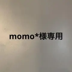 信楽焼 大型植木鉢 プランター 観葉植物 No.04 2025年最新】大型 鉢