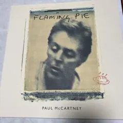 ポールマッカートニー／97年UKオリジナル初回盤／重量盤／美品 ポールマッカートニー／97年UKオリジナル初回盤／重量盤／美品 - メルカリ