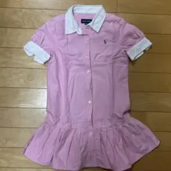 専用