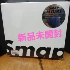 2026年最新】smap 25 years cdの人気アイテム - メルカリ