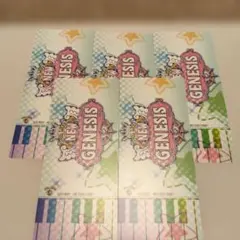 UTA LIVE NEW GENESIS チケット風カード 5枚セット、ナツコミ
