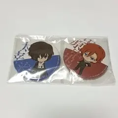 太宰治＆中原中也 アニメ描き下ろしミニキャラ缶バッジ2個セット 特典