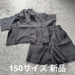 ラブトキシック lovetoxic シアーシャツJKセットアップチャコール新品