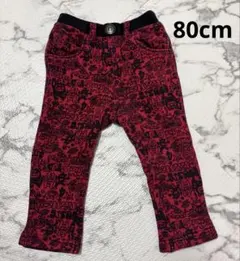 ベビー　パンツ　ボトムス　80cm 裏起毛