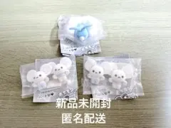 ポケモン　フロッキードール　チルット　ワッカネズミ　3個セット