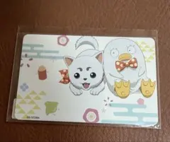 銀魂 エリザベス 定春 カード - メルカリ