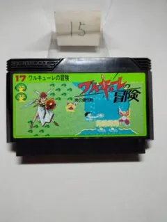 どせいさん様 リクエスト 2点 まとめ商品