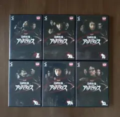 ね*も様 恐怖劇場アンバランス DVD 5巻セット ね*も様 恐怖劇場アンバランス DVD 5巻セット - メルカリ