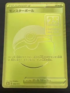 Item thumbnail for item 40ae5a2e-c1a8-4bab-aaca-21d1d5b586aa