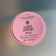 ロクシタン カリテコンフォート スノーシア ボディクリーム 175ml