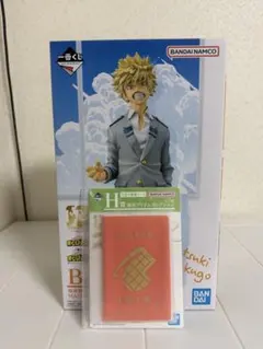 一番くじ 僕のヒーローアカデミア B賞 爆豪勝己 フィギュア 他セット