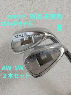 ONOFF AKA 2024年モデル NS850GH neo Rのサムネイル