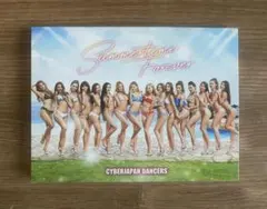 CYBERJAPAN DANCERS Summertime Forever