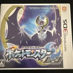 3DS ポケットモンスター ムーン
