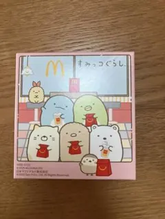すみっコぐらし ハッピーセット
