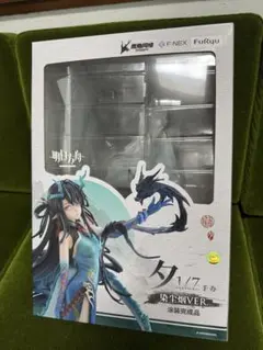 アークナイツ 夕 染塵煙Ver. 1/7スケールフィギュア - メルカリ