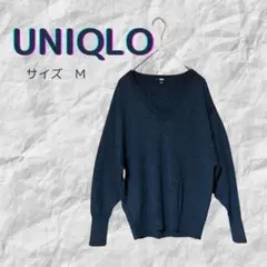 UNIQLO ユニクロ ウール　毛　Vネック ニット セーター ダークグレー