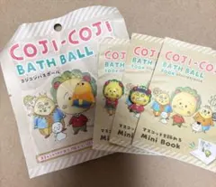 コジコジ　バスボール　マスコット3個