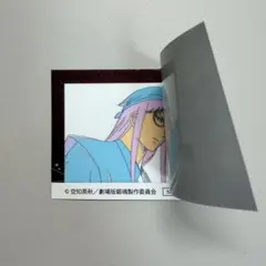 A様 リクエスト 2点 まとめ商品