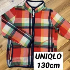UNIQLO フリースジャケット 130