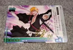 BLEACH ソウルカードバトル 黒崎一護 A-056 BLEACH ソウルカードバトル 黒崎一護 A-056 サイン入り - メルカリ