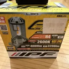 IPF SUPER OFF ROADER 900 H3 ランプセット - メルカリ