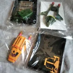 Item thumbnail for item 6e3d7a2d-0d4a-42c5-b361-b3548e110154