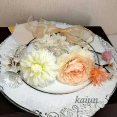 色打掛髪飾り 振袖 卒業式　袴 胡蝶蘭 成人式　ドライフラワー　桜　デージー