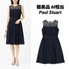 【極美品】Paul Stuart ノースリーブワンピース シフォン 黒 M相当のサムネイル