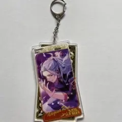 あんスタ 中国両面アクキー EDEN 乱凪砂