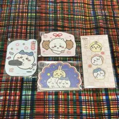 ちいかわのポチ袋