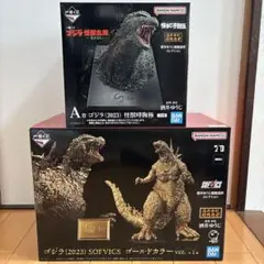 一番くじ ゴジラ フィギュアのサムネイル