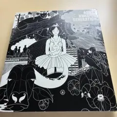 ASIAN KUNG-FU GENERATION ファンクラブ