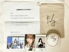 2025年最新】nmixx ラキドロ リリーの人気アイテム - メルカリ