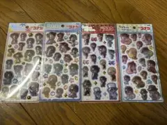 名探偵コナン うるちゅるポップシール4種類セット