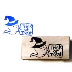 H1906.消しゴムはんこ(スタンプ)オバケ TRICK OR TREAT2
