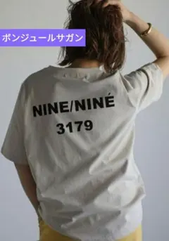 新品 ボンジュールサガン ロゴTシャツ ベージュ　M～L
