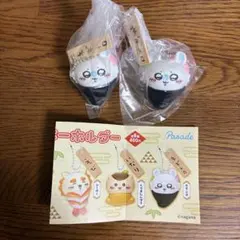 ちいかわ寿司 フィギュアキーホルダー モモンガ2個セット