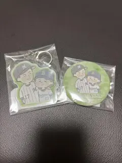 宮城くんとろーたん