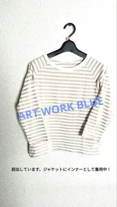 あいあいまま様 リクエスト 2点 まとめ商品