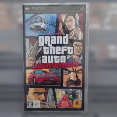 グランド・セフト・オート リバティーシティストーリーズ