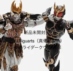 2026年最新】S.H. ン・ダグバ・ゼバの人気アイテム - メルカリ