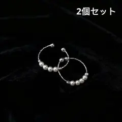 【2個セット】新品 パールとメタルビーズのリング　S925 指輪