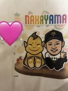 中山礼都　マルシェバック