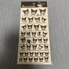 ゆみママ様 リクエスト 2点 まとめ商品