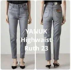 ヤヌーク　YANUK ハイウエスト　ルース　ruth 23