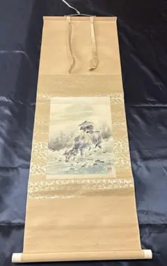 Item thumbnail for item 9a66c0d6-20c2-4db3-8d1e-5a184e59748b