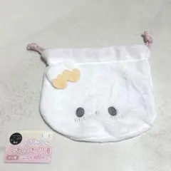 ふわふわ巾着 こぎみょん