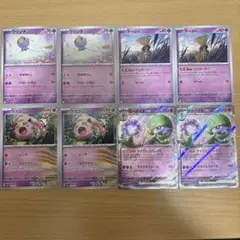 ポケカ　フワンテ　ケーシィ　サケブシッポ　サーナイトex まとめ売り