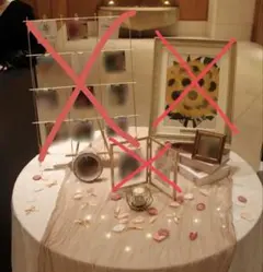 ウェルカムスペース　結婚式装飾セット